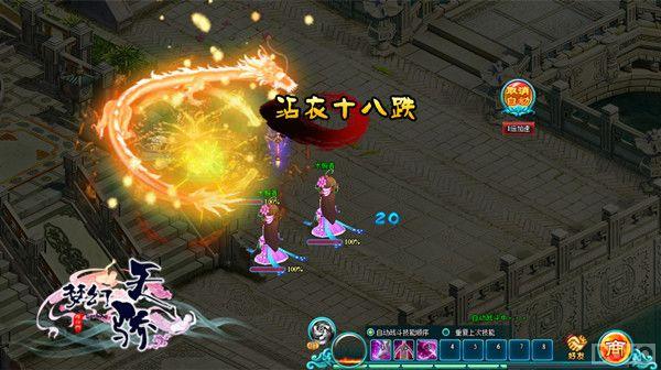 �������� ���λ��콾������ս��̨����