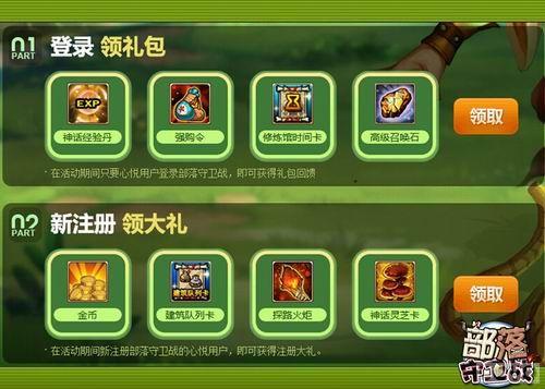 ���ȫ�� ����������ս���������ʢ������_��վ