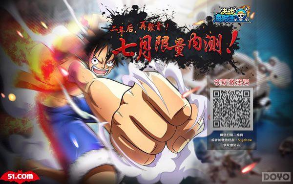 ����ս��������ӡ��վ���� ����ն���﷫Զ��