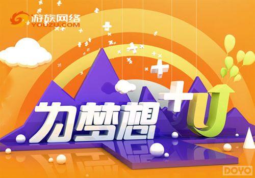 ÷��ɡ��ɸ��� ����������ʽ��½A���г�_��վ