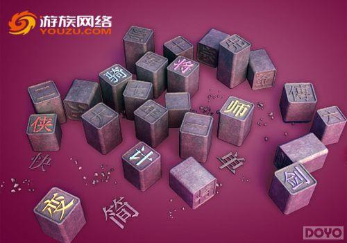 ÷��ɡ��ɸ��� ����������ʽ��½A���г�