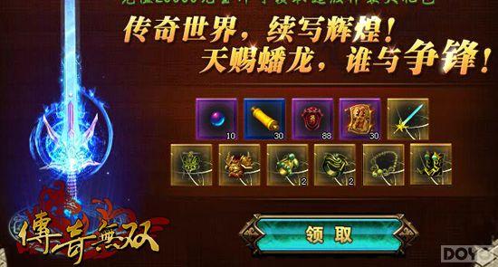 �䱦����ǵ� �ٶ���Ϸ��������˫����������