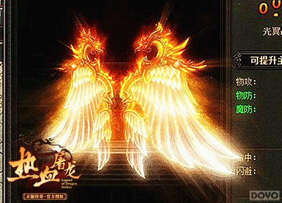 �ٶ���Ϸ����Ѫ����������������Ŀ�ǳ�_��վ