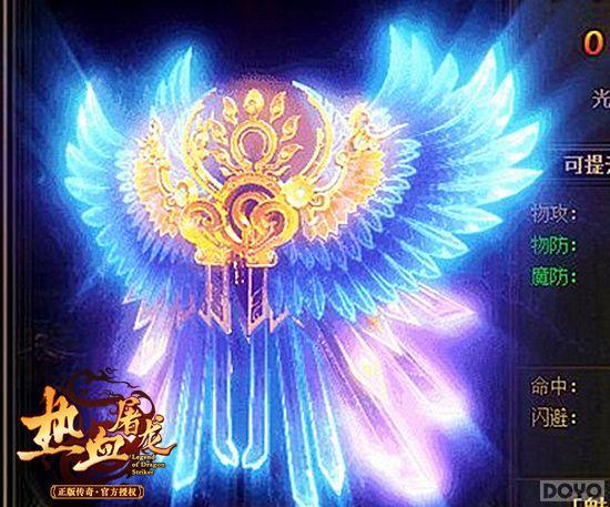 �ٶ���Ϸ����Ѫ����������������Ŀ�ǳ�