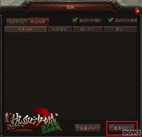 Я�ֲ��� ��ħ����������������