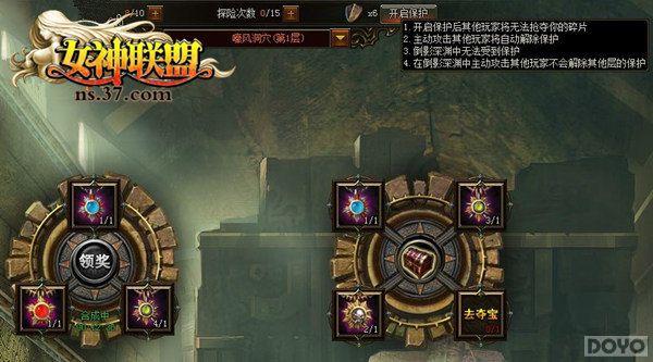 һ����ð��!��Ů�����ˡ�����ȡ�����