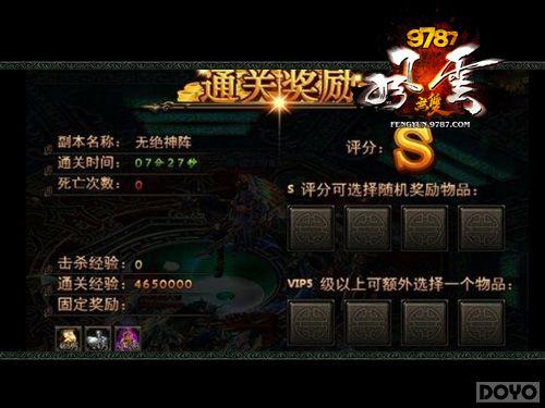 �´�����! ��������˫���޾��񹬸������_��վ