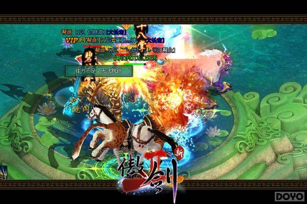 ���լ����!�̵����¼�����ҳ��Ϸ_��վ