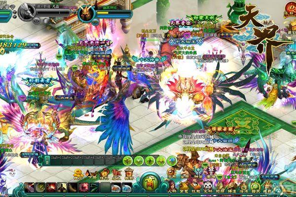 ���լ����!�̵����¼�����ҳ��Ϸ