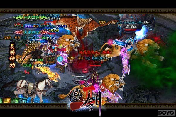 ��������Ϯ!ֱ��������2��������������ս