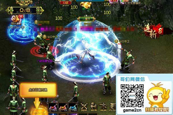 ������ʾ¼!ר�á���������Ů���_��վ