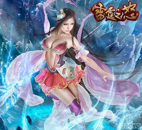 ȫ������ڴ� ������֮ŭ���𱬶����ˢ����