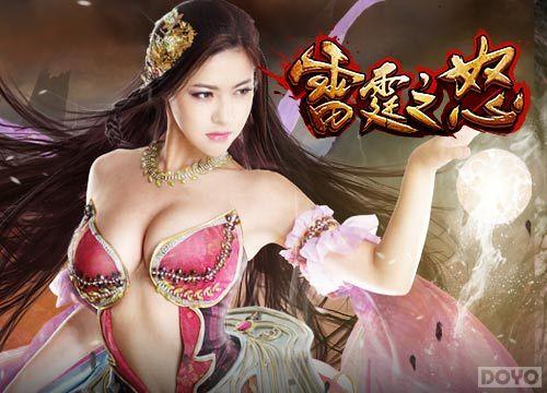 ȫ������ڴ� ������֮ŭ���𱬶����ˢ����_��վ