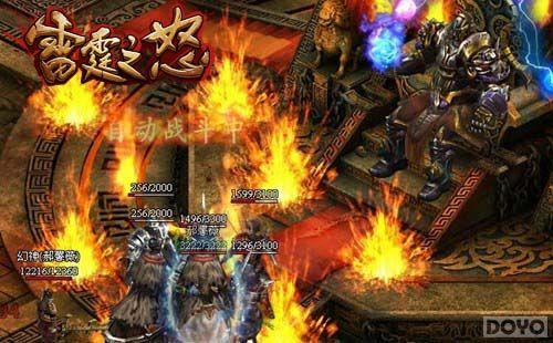 ȫ������ڴ� ������֮ŭ���𱬶����ˢ����_��վ