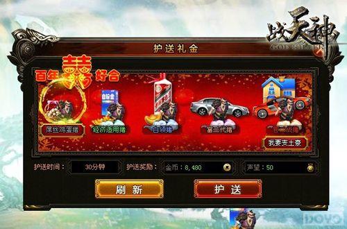 �˽�Ҳ��� ��ս������ĸ���������_��վ