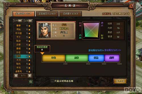 ����Ҳ���� ���������������ͽ�������װ_��վ