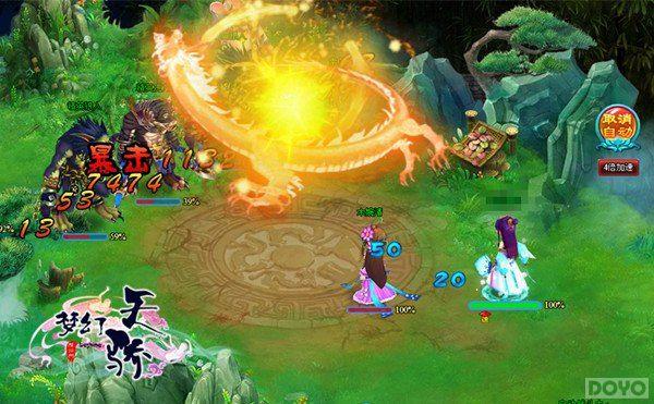 �۷弤ս ���λ��콾���߼�BOSS���̵�