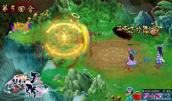 �۷弤ս ���λ��콾���߼�BOSS���̵�_��վ