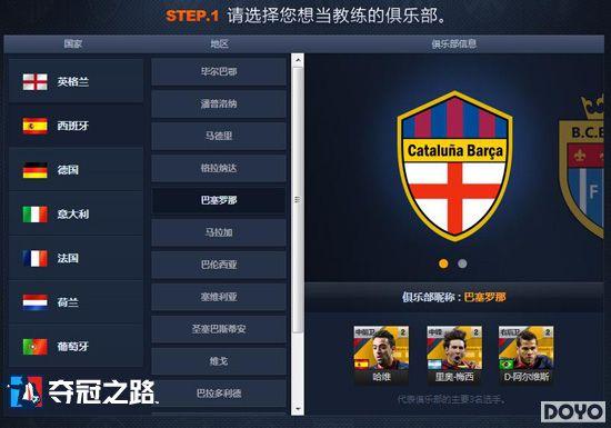 �����֮·����Ϸ���⣺������ʵ���������