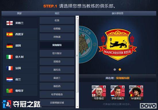 �����֮·����Ϸ���⣺������ʵ���������_��վ