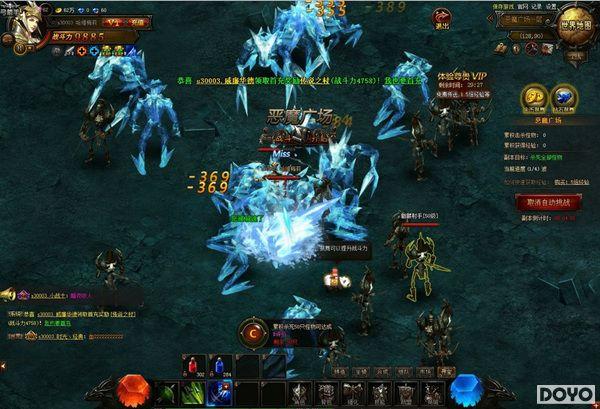 ������ʹ֮������ɫϵͳ֮�ػ������淨_��վ