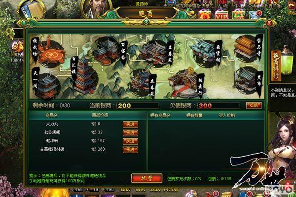 �ܾ��ԲУ�������������������������淨����_��վ