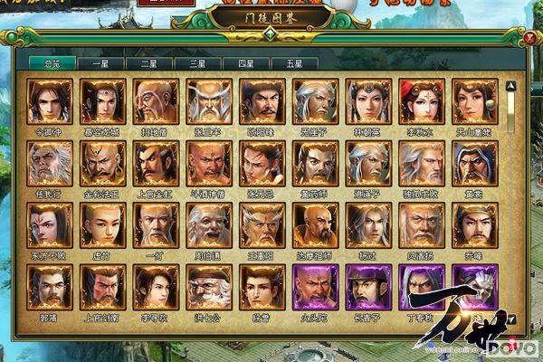 �ܾ��ԲУ�������������������������淨����_��վ