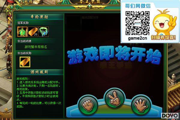 �ܾ��ԲУ�������������������������淨����_��վ