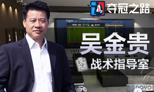 ǰ�Ϻ��껨�ھ��������ˡ����֮·������ս����_��վ