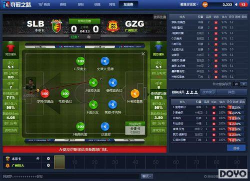 ǰ�Ϻ��껨�ھ��������ˡ����֮·������ս����