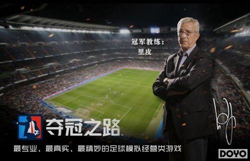 ��Ƥ����������Ϸ�����֮·������ʢ�󹫲�