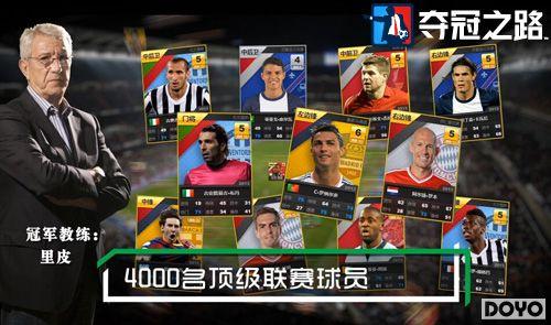 ��Ƥ����������Ϸ�����֮·������ʢ�󹫲�_��վ