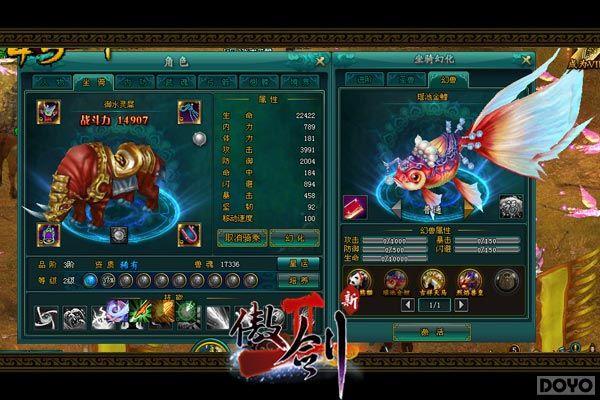 �ϰɣ�Ƥ����!���������2�������ȳ��淨_��վ