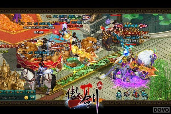 �ϰɣ�Ƥ����!���������2�������ȳ��淨_��վ