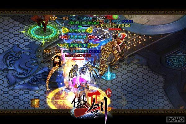 �ϰɣ�Ƥ����!���������2�������ȳ��淨