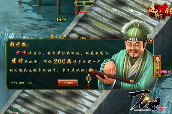 լ���! ��������Ȥζ���淨������_��վ