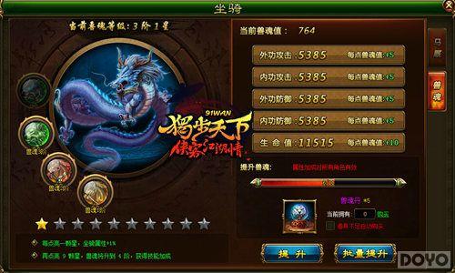 ���ڱ�����Ц ���������¡�����ϵͳ�����_��վ