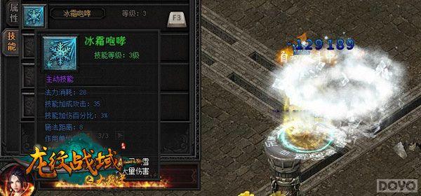 ������� ������ս�򡷷�ʦ�������ĵ�_��վ