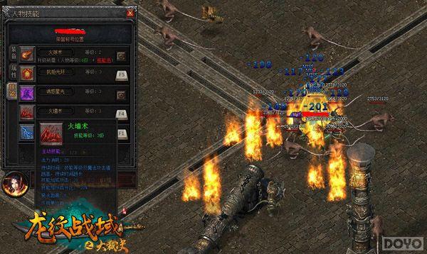 ������� ������ս�򡷷�ʦ�������ĵ�