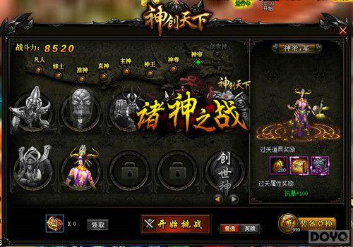 ͻ�ƾ�������!�������¡���չ90������_��վ