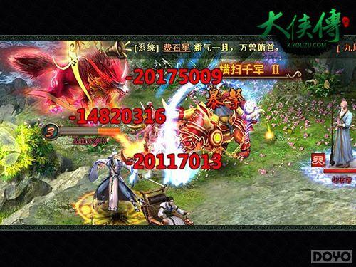 ��ɨһ�����ޡ�����������ǿ��������ʵս����_��վ