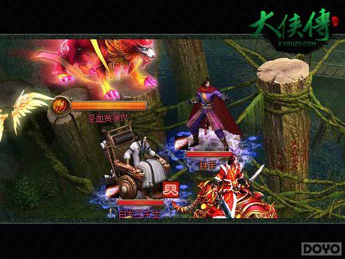 ��ɨһ�����ޡ�����������ǿ��������ʵս����_��վ