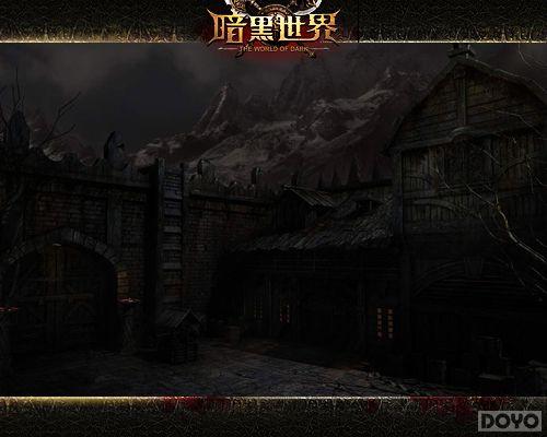 �����赲 ���������硷��˶�ħ��Ѩ