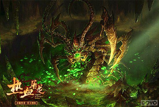 �ٶ���Ϸ����Ѫ���������ؾ���BOSSԭ��ͼ_��վ