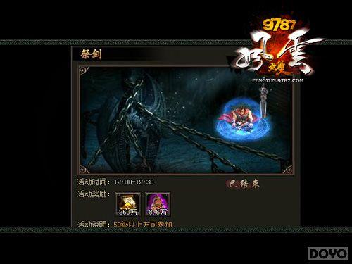 �������! ��������˫������ϵͳ���_��վ