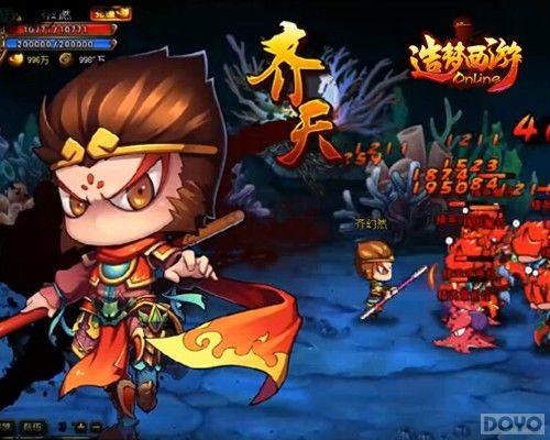 ������ħ�Ȳ�������������online���׷�����_��վ