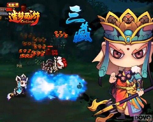 ������ħ�Ȳ�������������online���׷�����_��վ