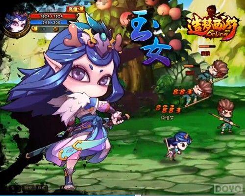 ������ħ�Ȳ�������������online���׷�����_��վ