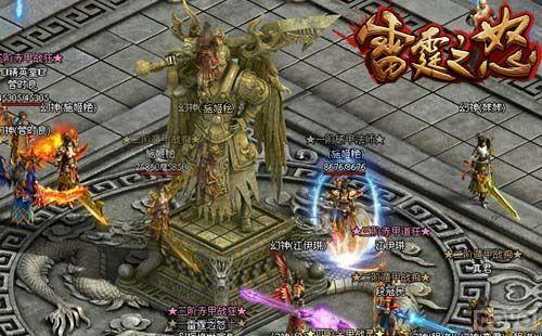 ������ҽ��� ������֮ŭ��������PK���Ƴ�_��վ