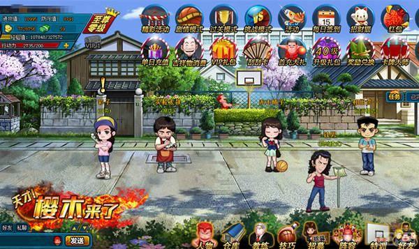 ���ʯ�� �����ӣľ���ˡ�����������Աǳ��_��վ